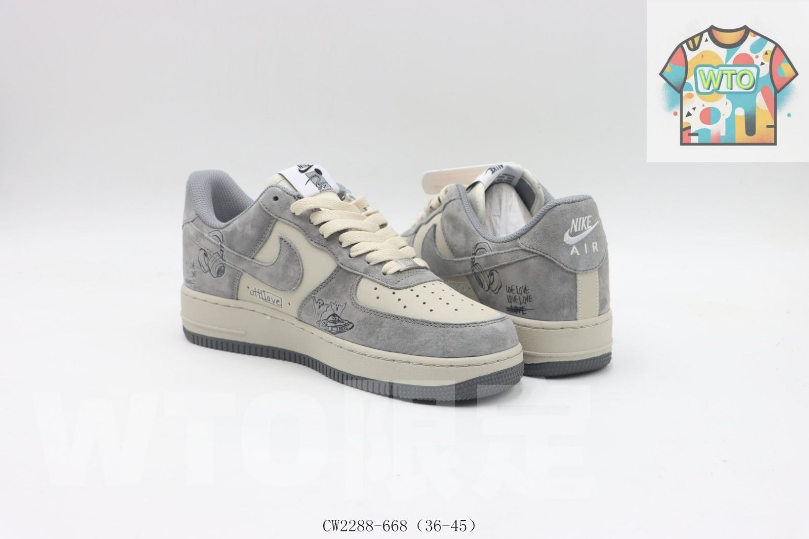 Nike のスケートシューズ