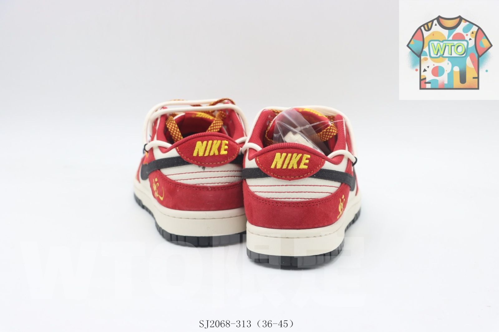 Nike のスケートシューズ