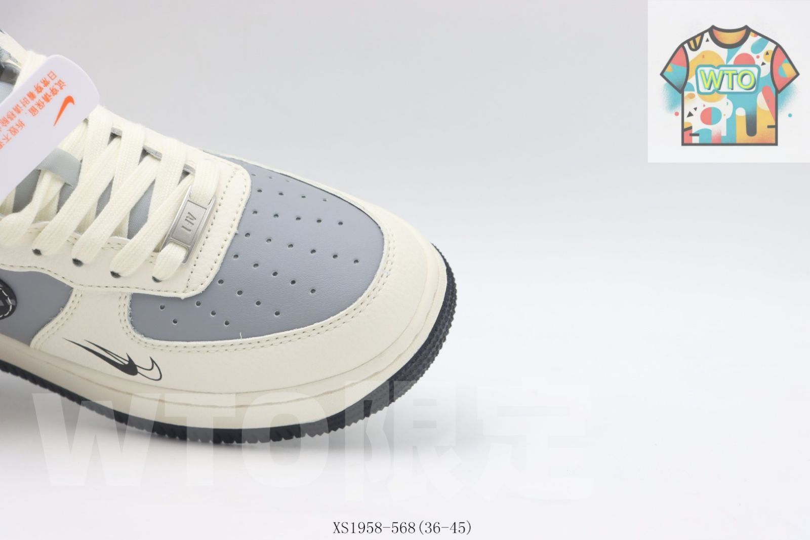 1958-568 ホワイト