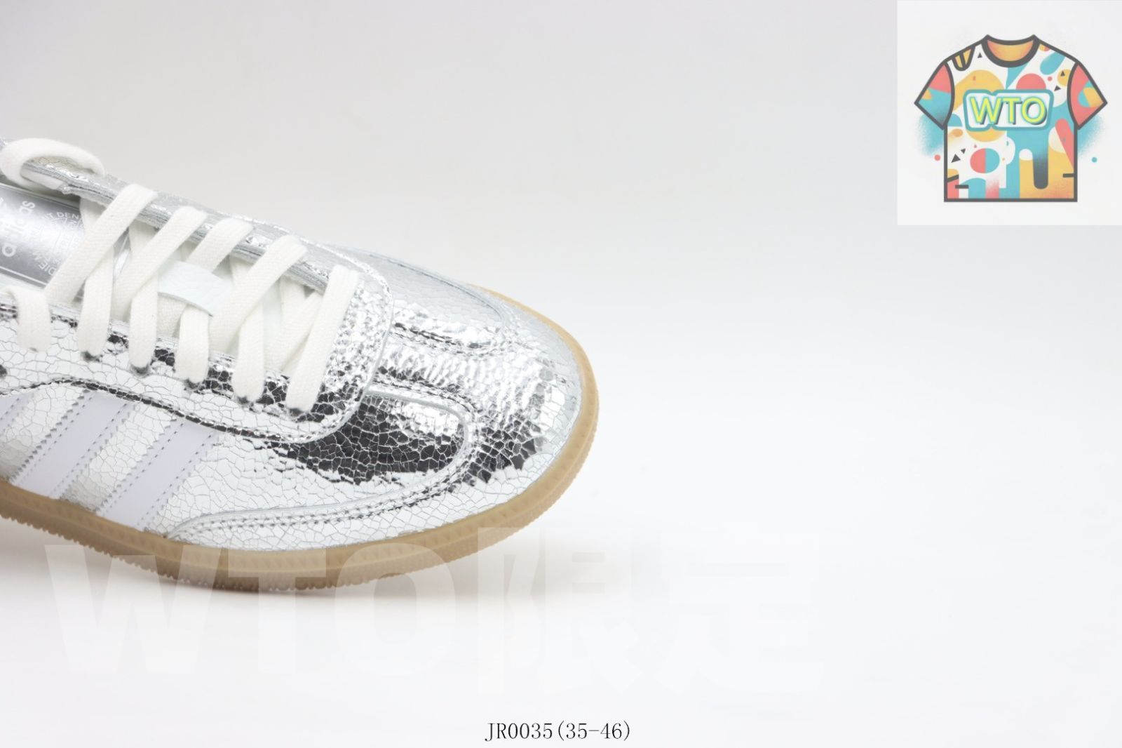 スケートシューズ