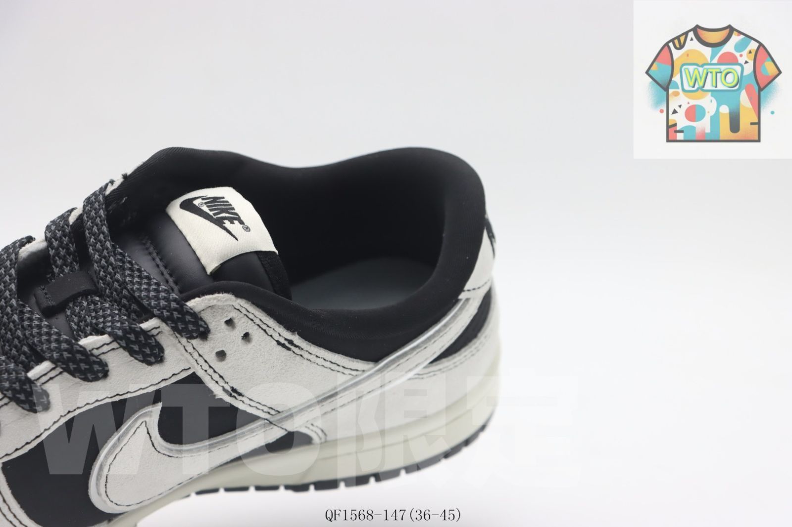 WTO通販 ナイキ