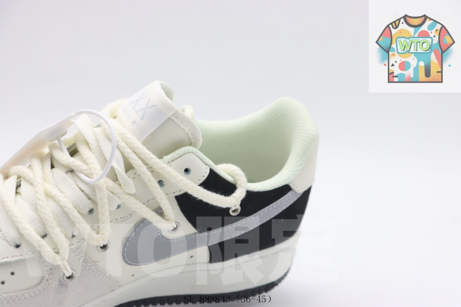 スケートシューズ