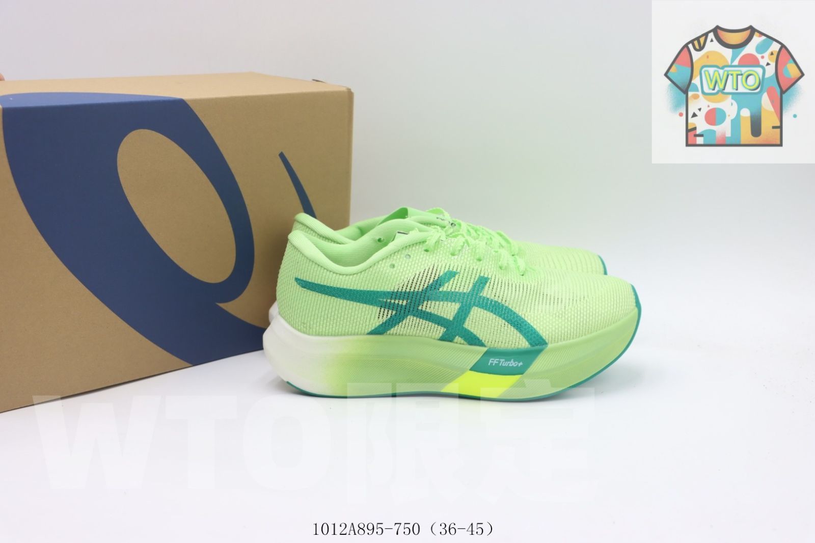 ランニングシューズ