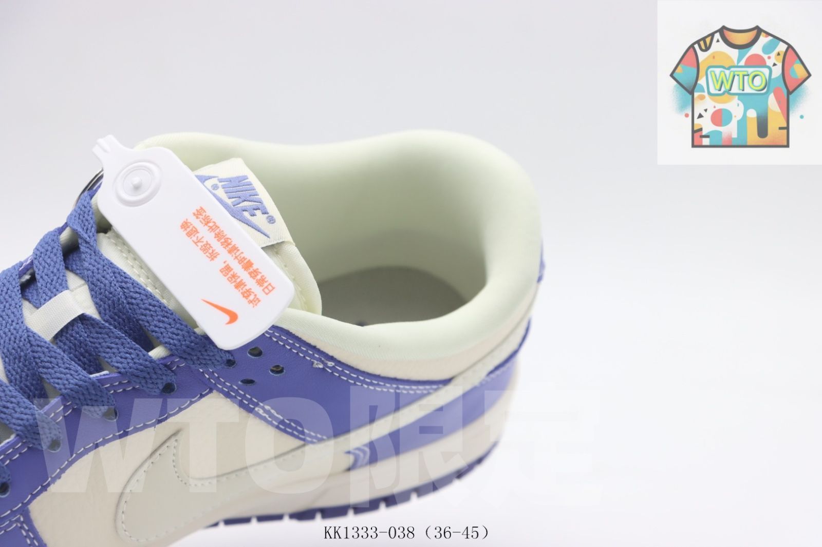 スケートシューズ KK