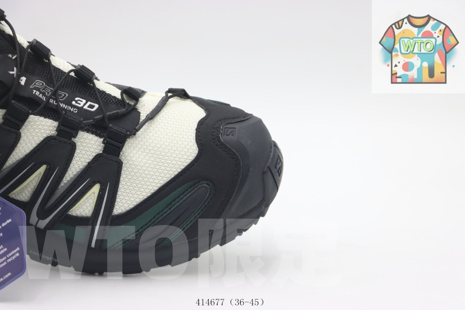 サロモン Salomon