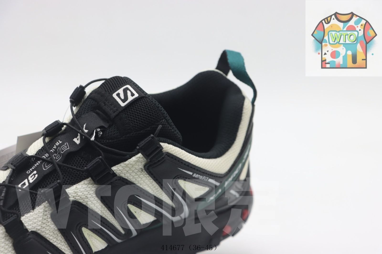 サロモン Salomon