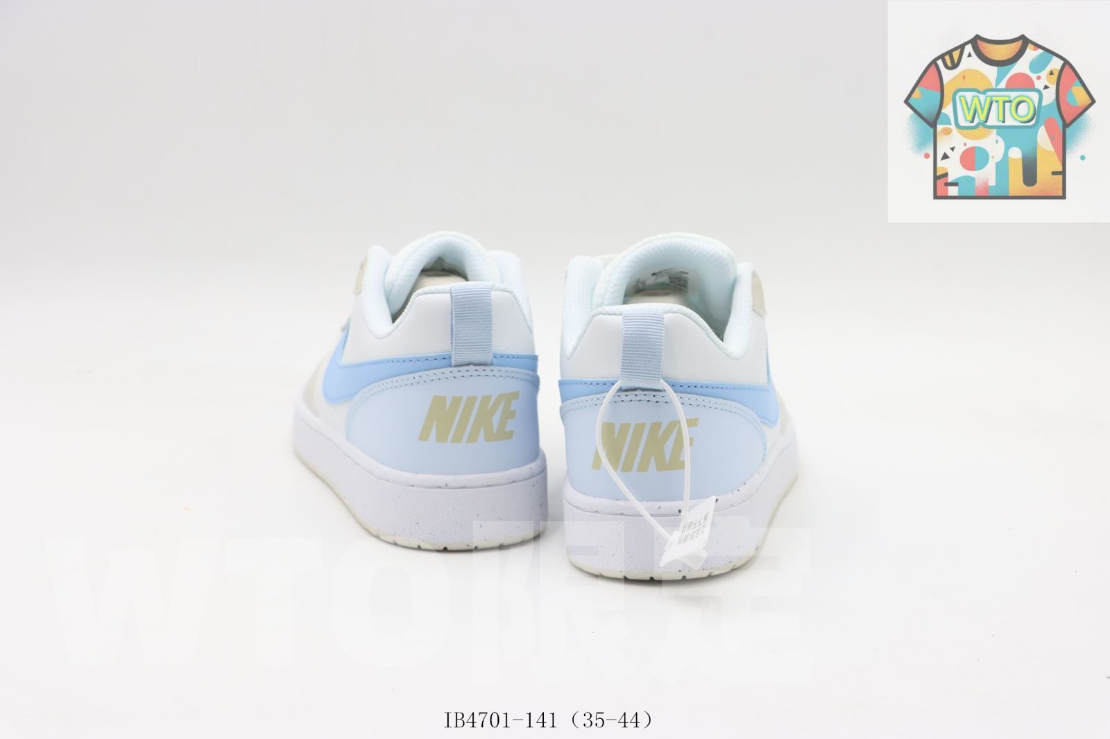 スケートシューズ