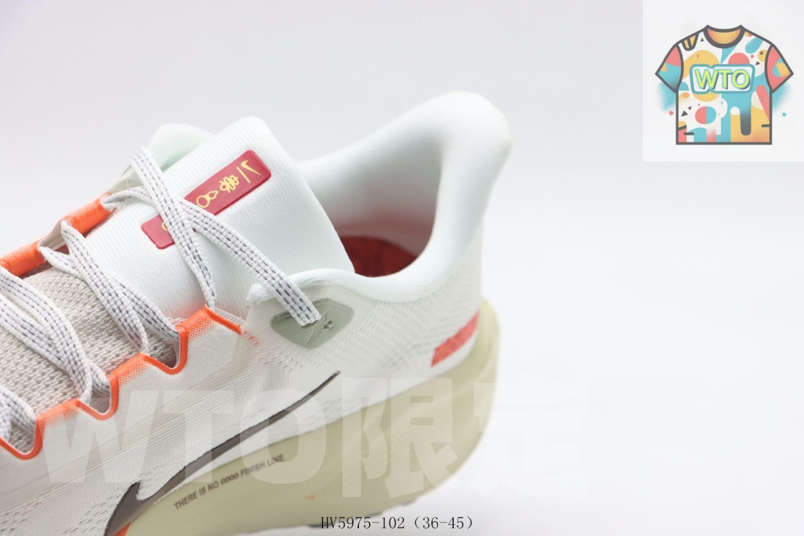 白と茶色 ブラウン