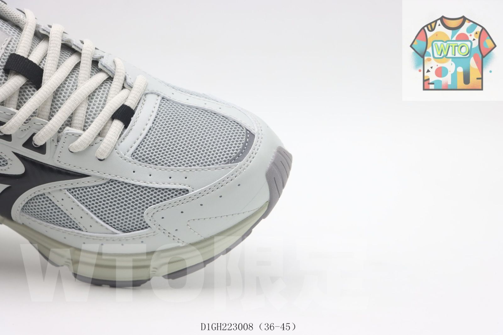 グレー＆ブラック