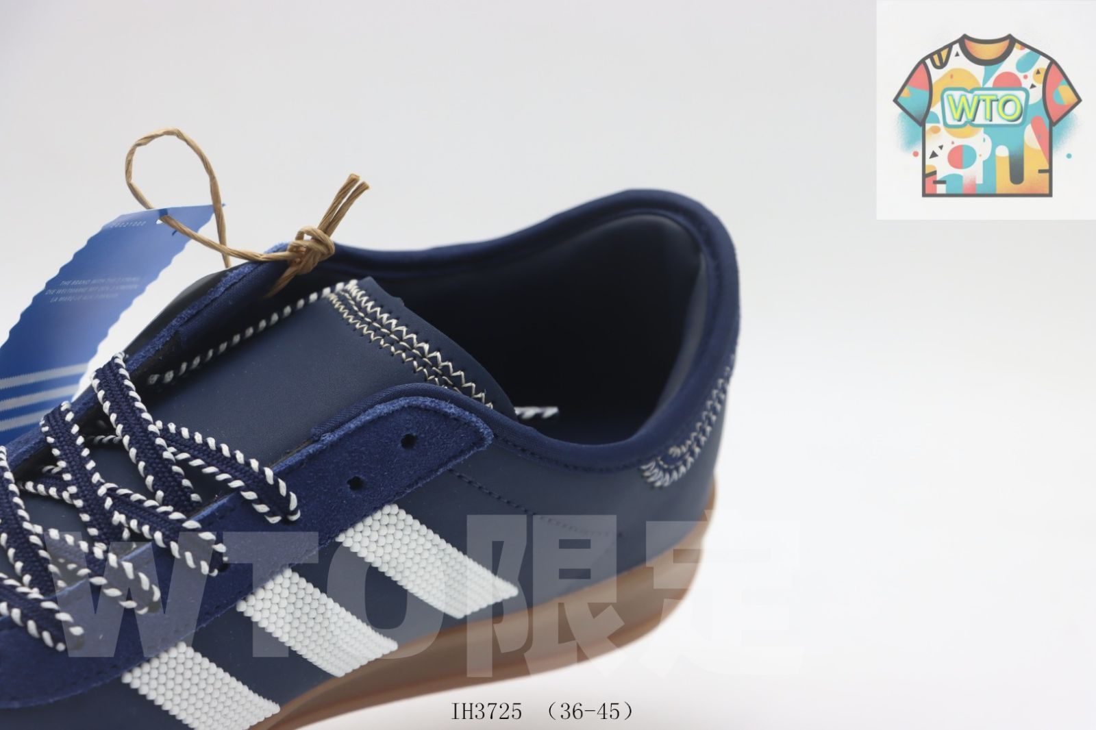 スケートシューズ IH