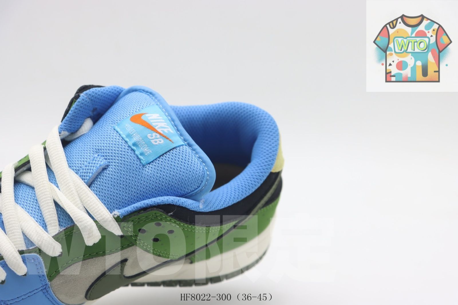 Nike スケートシューズ