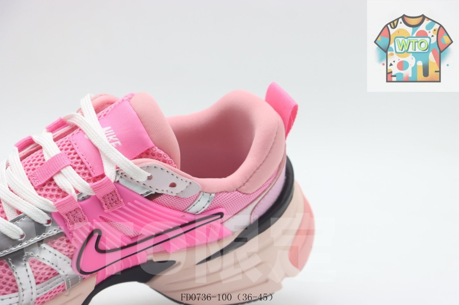  今日 ナイキ Nike ランニングシューズ FD 0736-100 ピンク - シルバー-WTO輸入2 スニーカー キッズシューズ