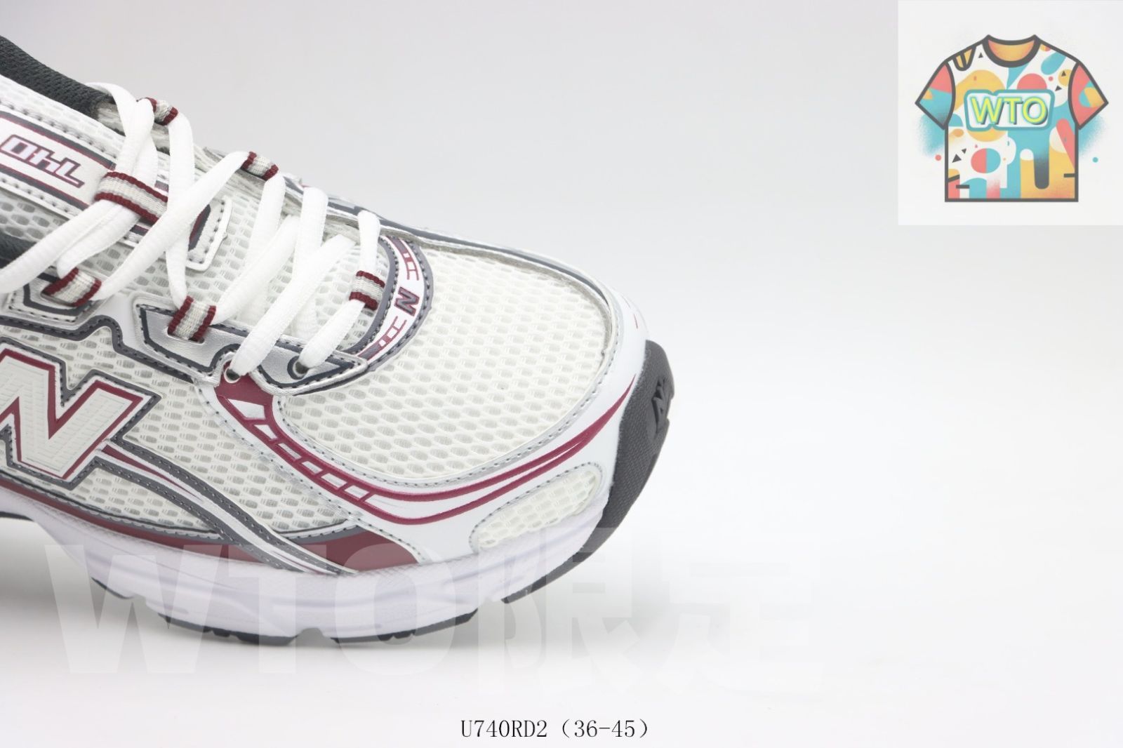 Balance ランニング