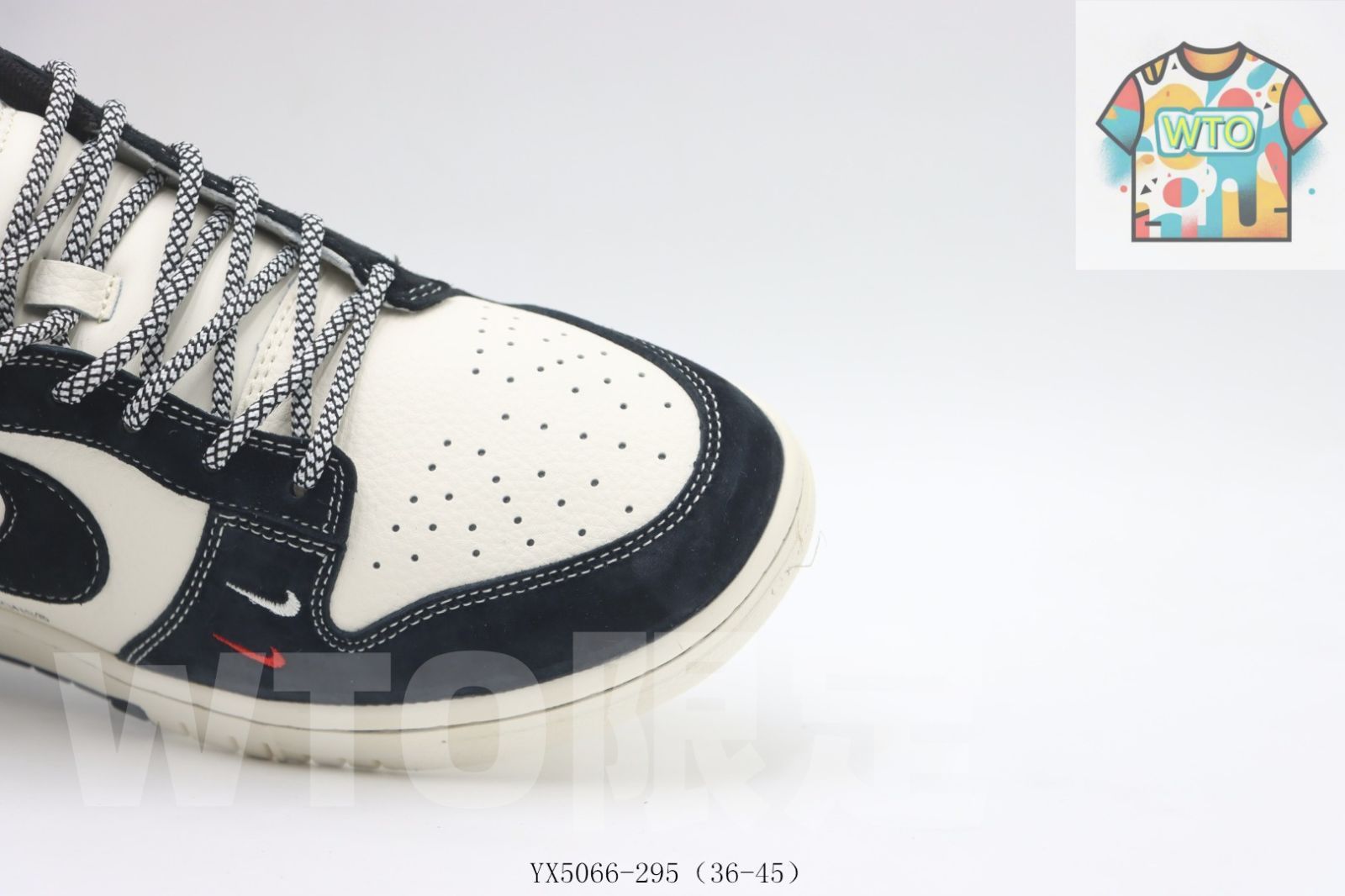  今日 ナイキ Nike スケートシューズ YX 5066-295 白黒-WTO輸入 スニーカー キッズシューズ