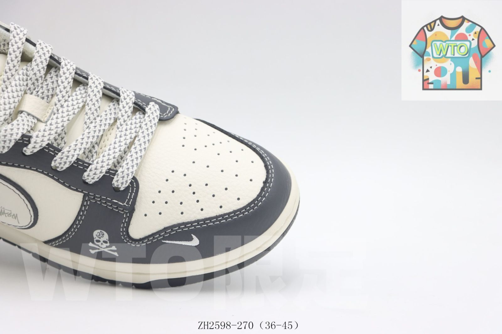 Nike スケートシューズ