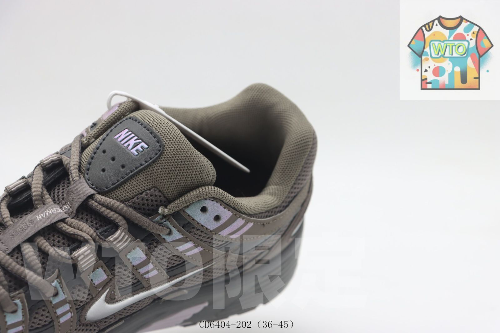 褐色-WTO輸入-XHE