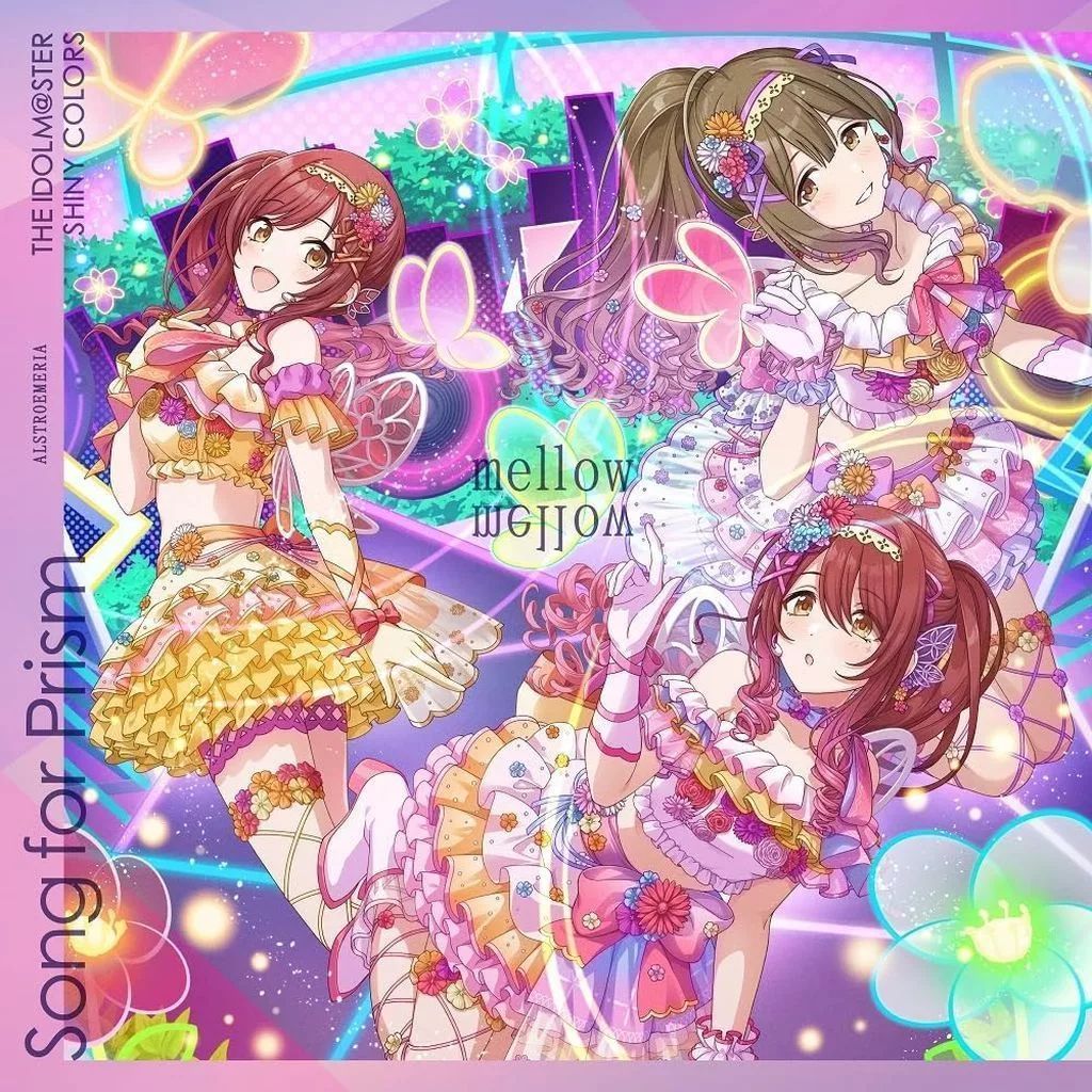 中古】ゲームミュージックCD 「アイドルマスター シャイニーカラーズ