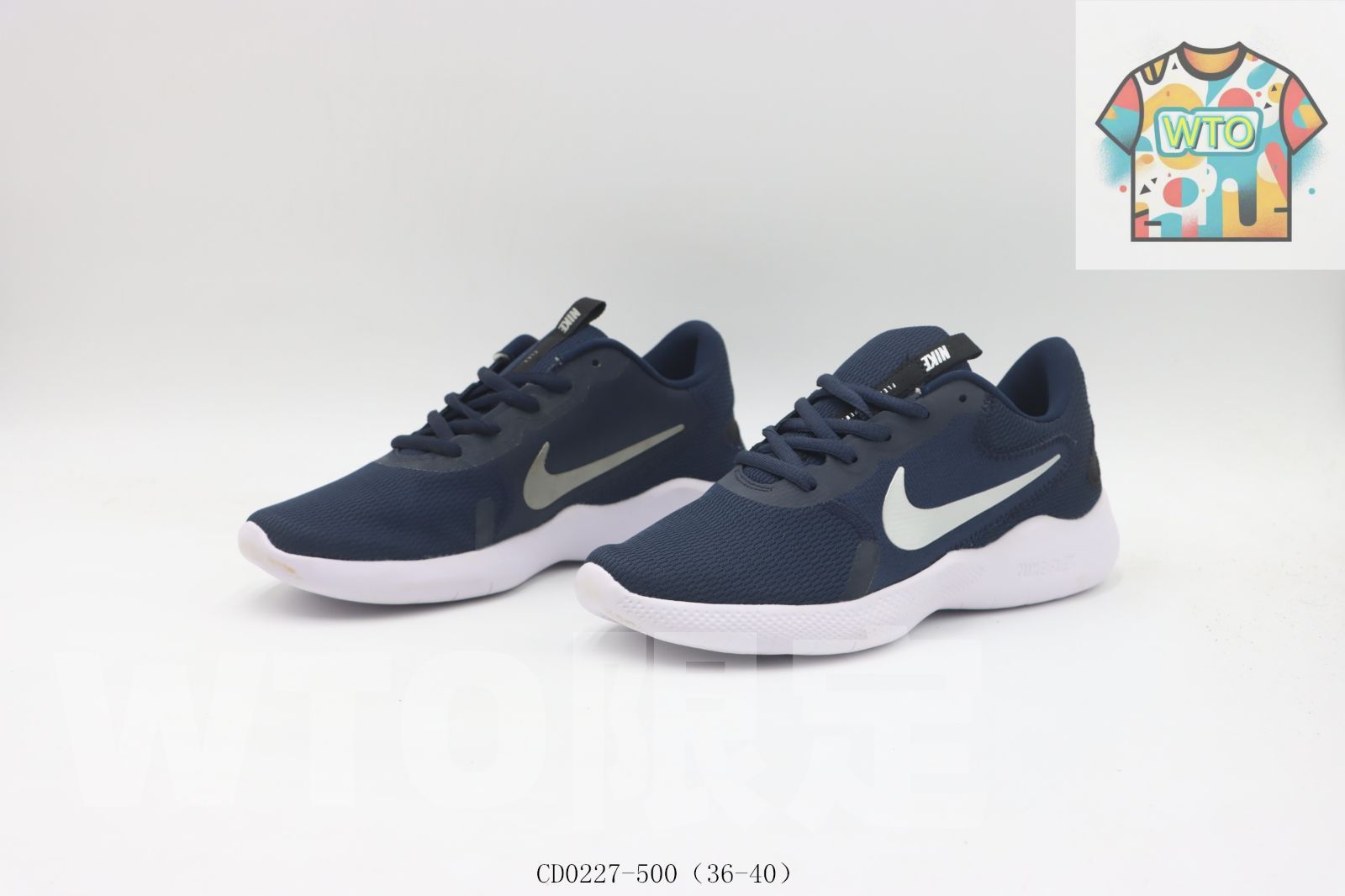 WTO通販 ナイキ