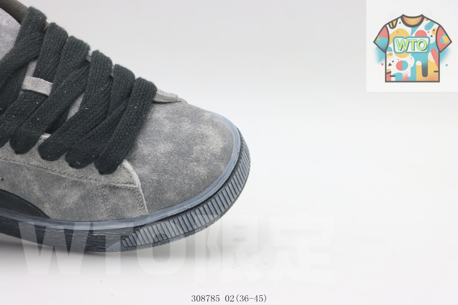 プーマのスケートシューズ 灰と青