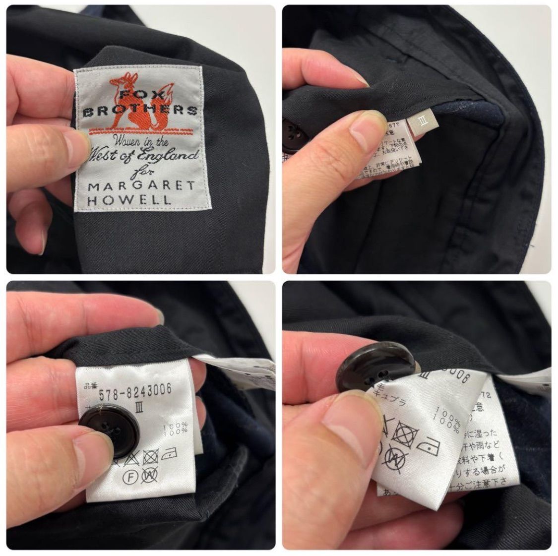 フォックスブラザーズ