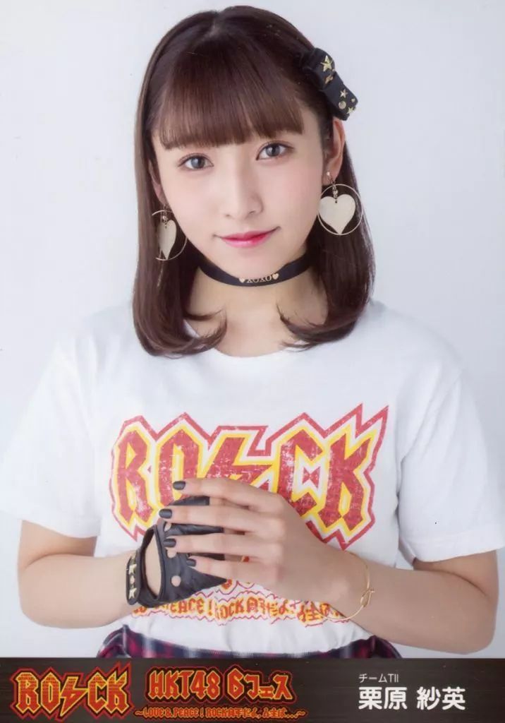 中古】生写真(AKB48・SKE48) 栗原紗英/上半身/DVD・Blue-ray「HKT48