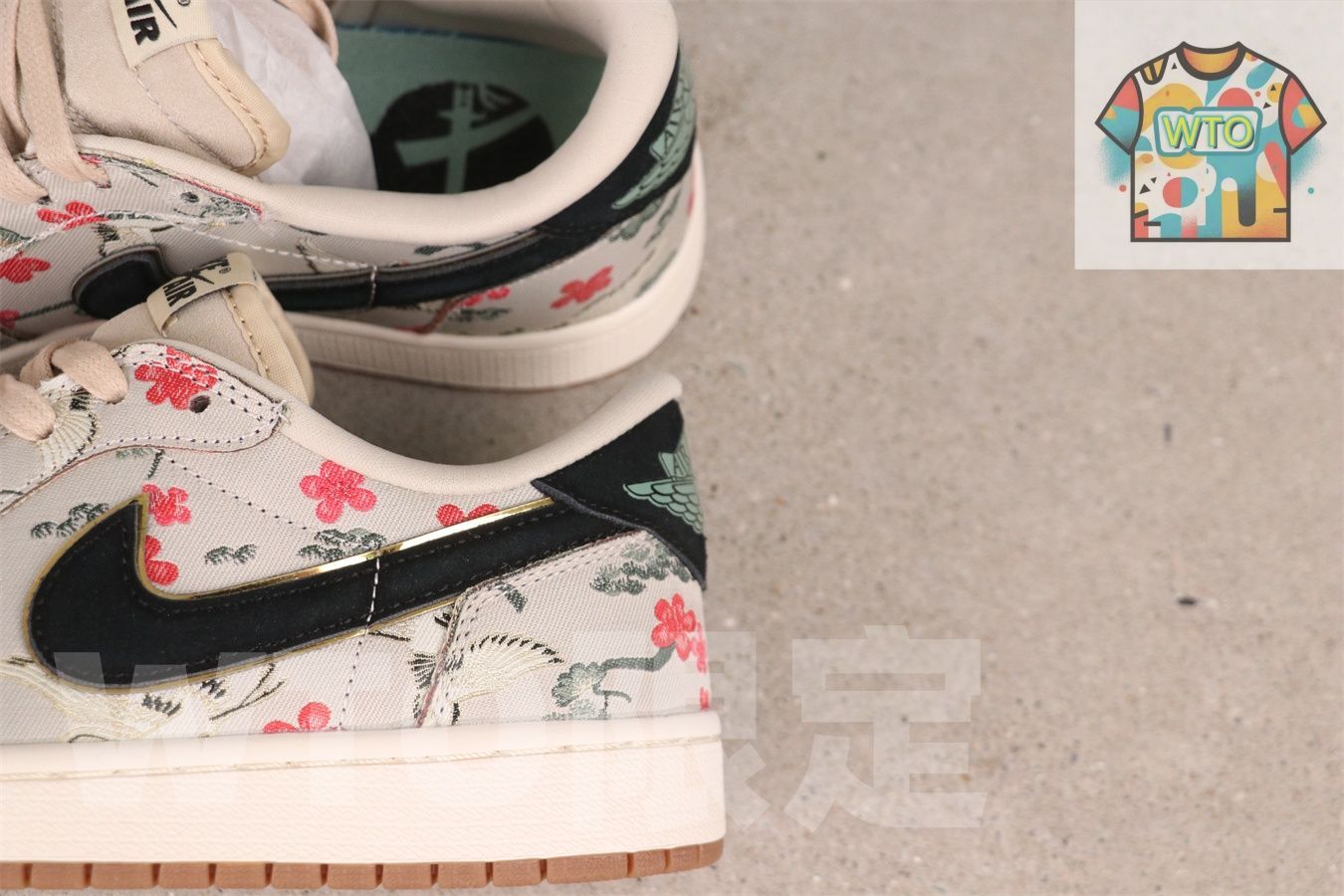  WTO通販 ジョーダン 1 代 HV 8239-100 梅と鶴 Ume to Tsuru 0-WTO輸入-AEA 11 スニーカー キッズシューズ