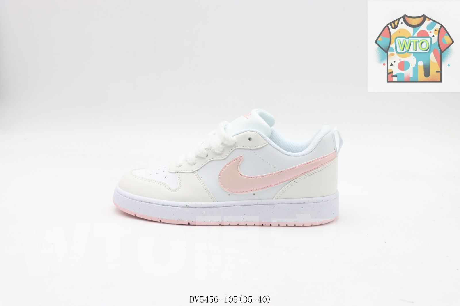WTO通販 ナイキのスケートシューズ 白粉 DV 5456 1050 WTO輸入 TCI 94