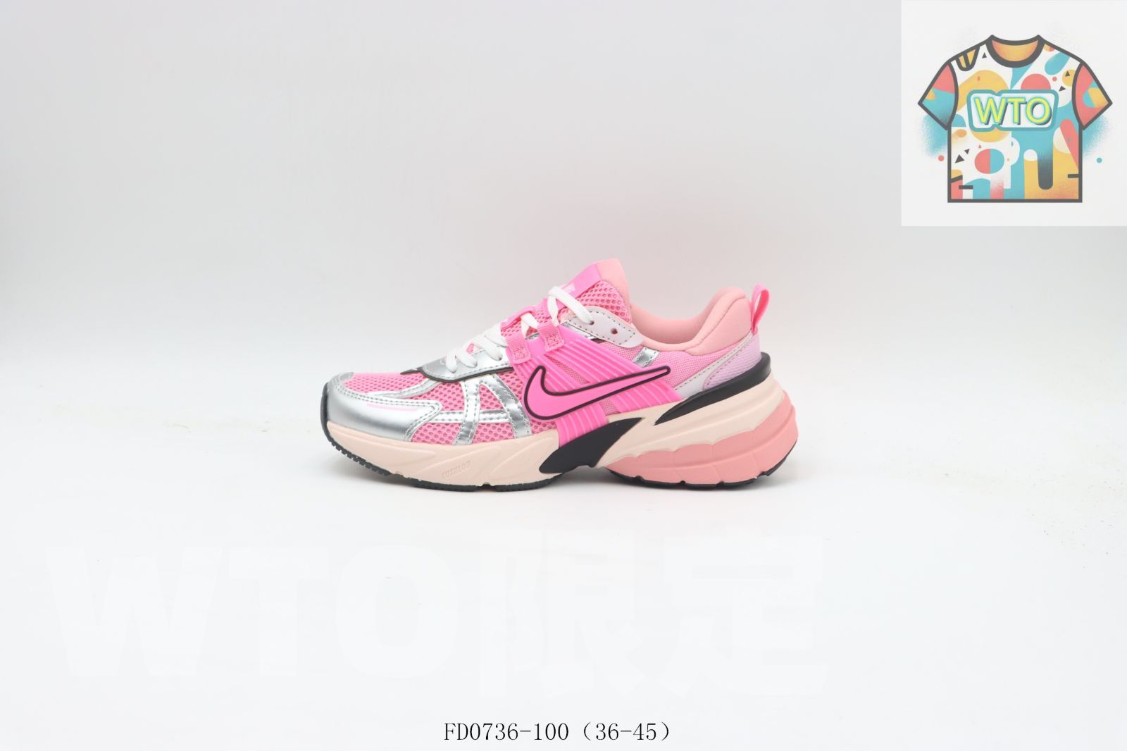 WTO通販 ナイキ Nike ランニングシューズ FD 0736 100 ピンク シルバー WTO輸入 FHS 13