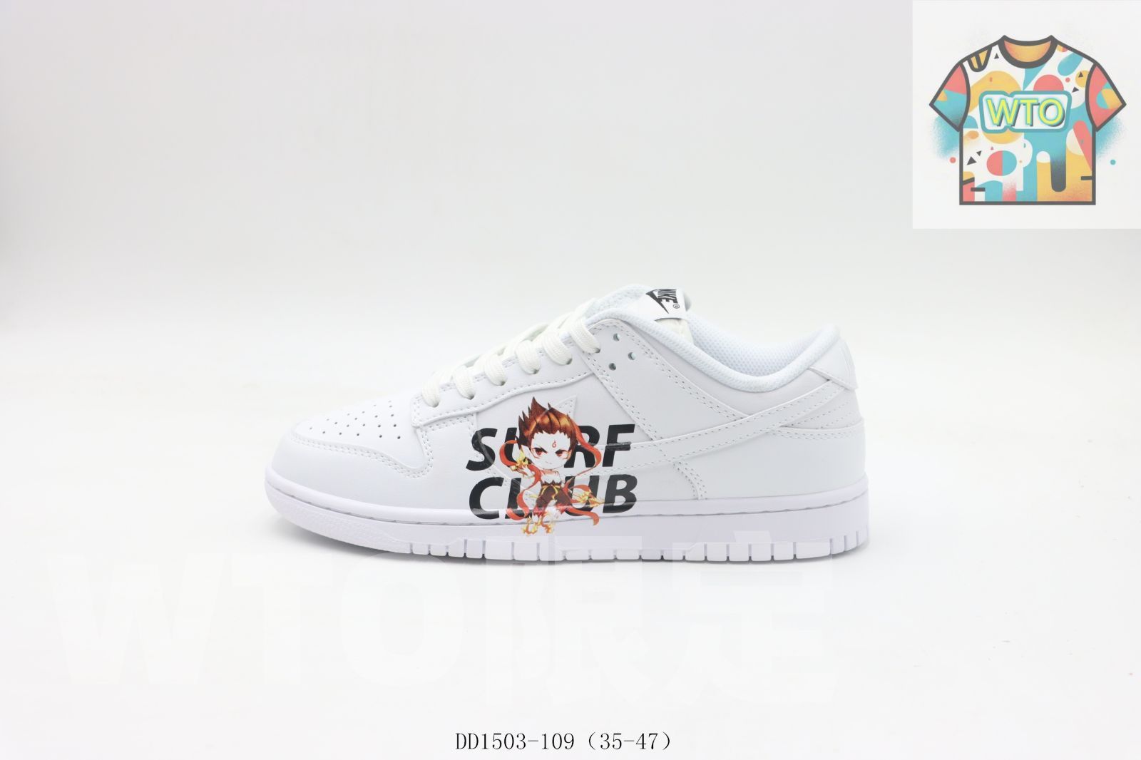 WTO通販 ナイキ Nike のスケートシューズ DD 1503-1090-WTO輸入-PEH 16