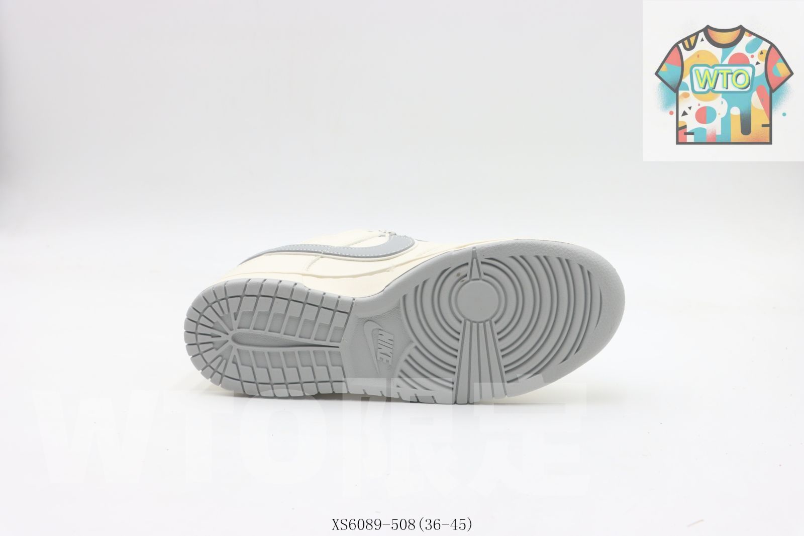 ナイキのスケートシューズ