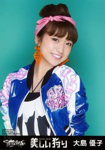 中古】生写真(AKB48・SKE48) 大島優子/上半身・首傾げ・笑顔/CD