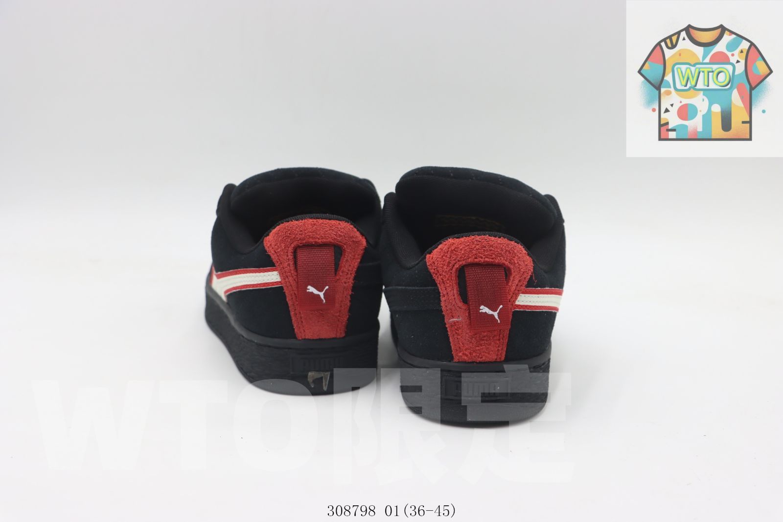 WTO通販 プーマのスケートシューズ