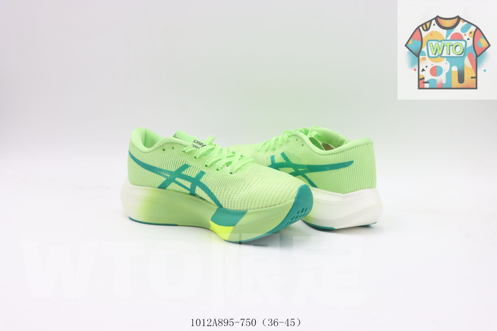 ランニングシューズ