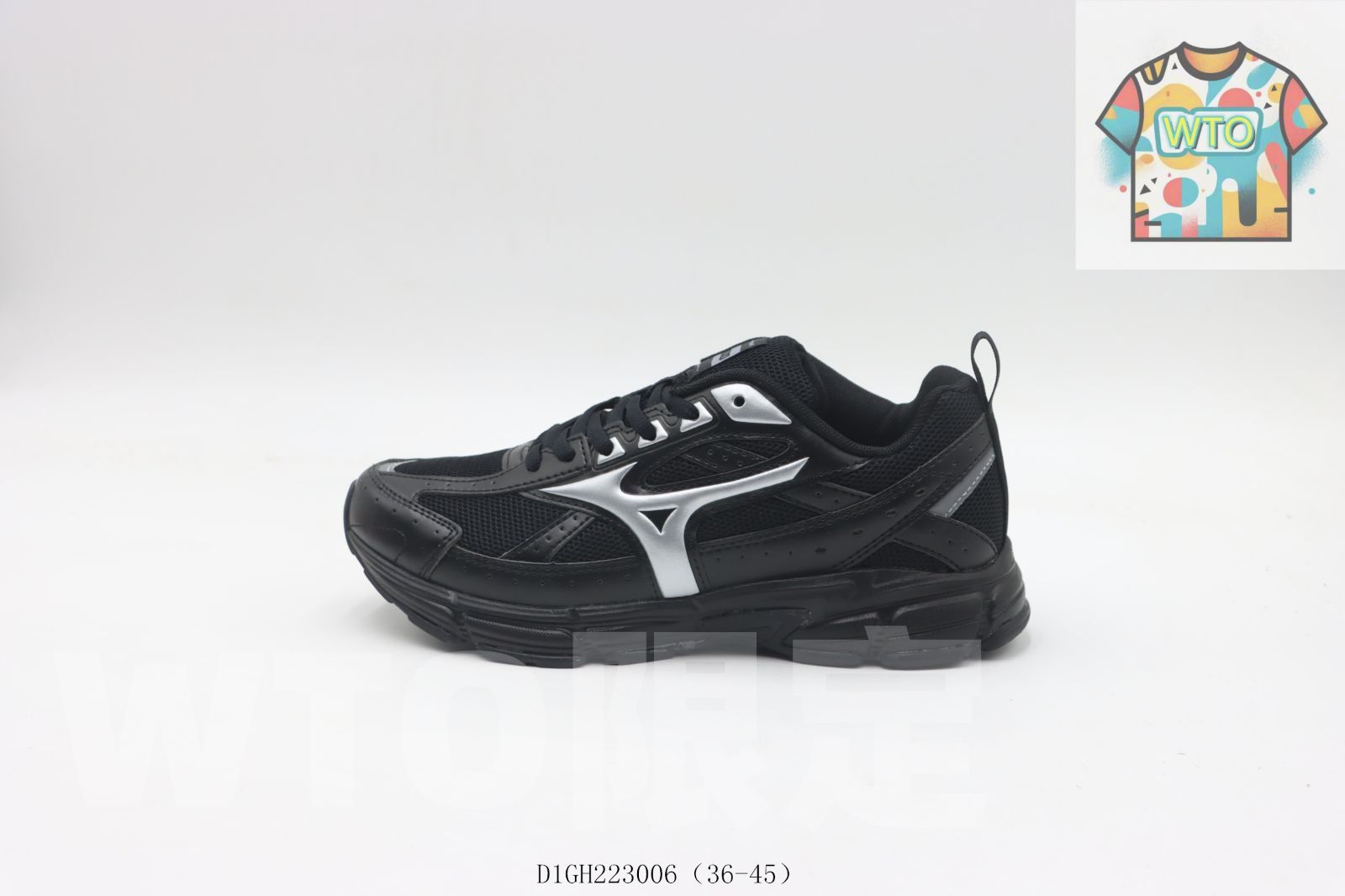 今日 ミズノのランニングシューズ ブラック＆シルバー -WTO輸入0