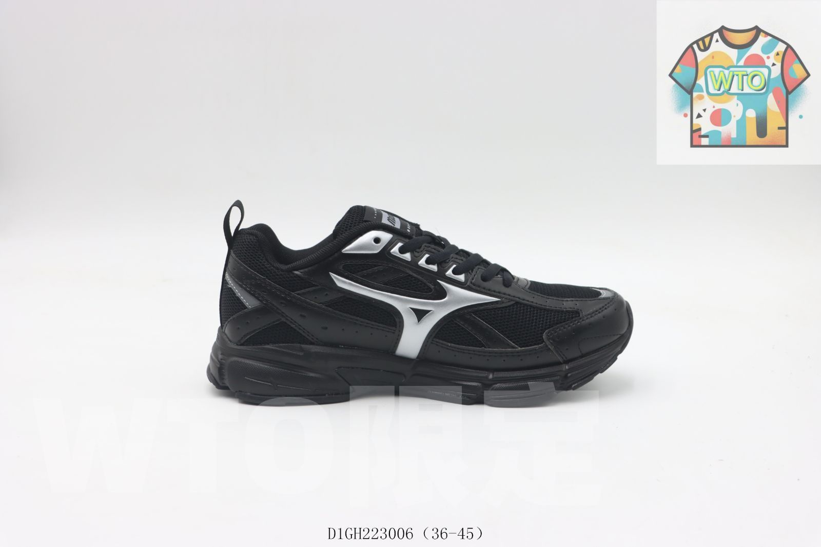 今日 ミズノのランニングシューズ ブラック＆シルバー -WTO輸入2