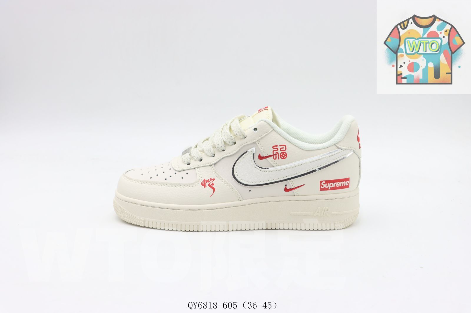 WTO通販 ナイキ Nike のスケートシューズ ホワイトレッド QY 6818-6050-WTO輸入-DIP 27