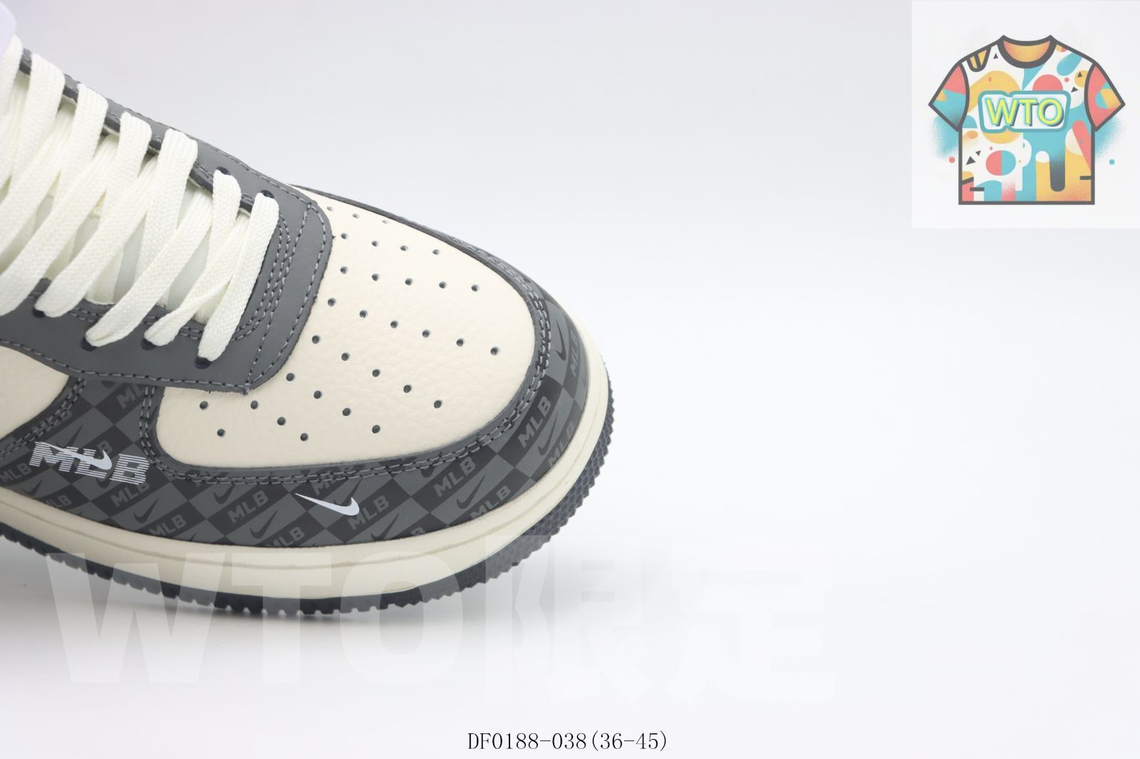 ナイキのスケートシューズ