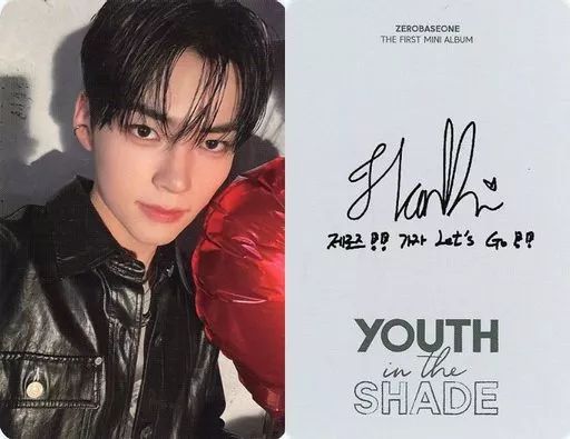 未開封　ソンハンビン　9枚セット ZEROBASEONE ソンハンビン まとめ売り - メルカリ