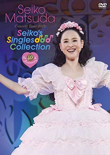 Pre 40th Anniversary Seiko Matsuda Concert Tour 2019 Seiko s Singles 品