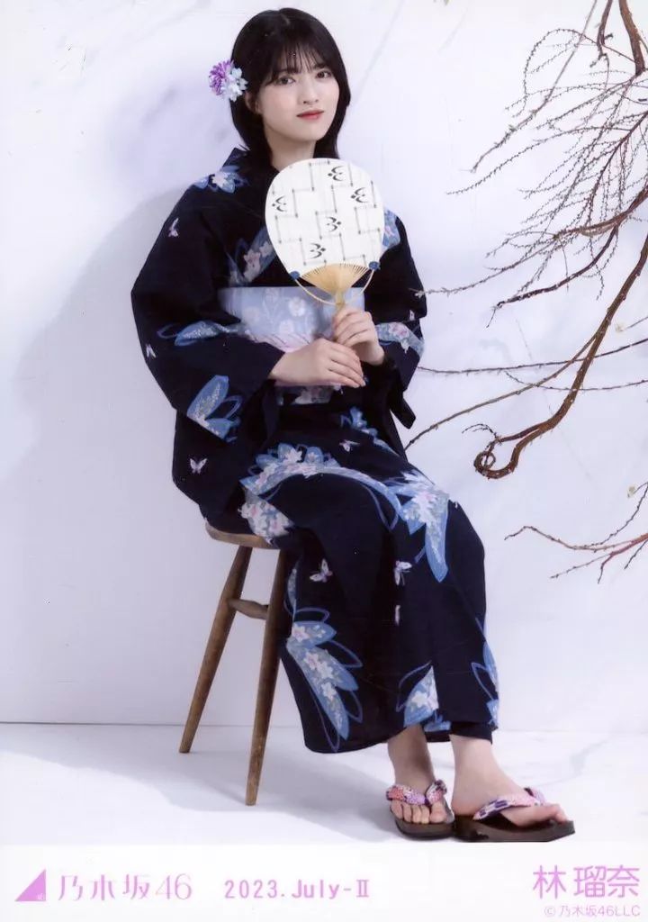 中古】生写真(乃木坂46) 林瑠奈/全身・座り・浴衣/レアVer./「乃木坂46