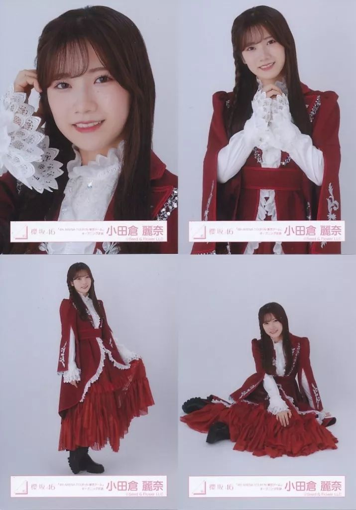 中古】生写真(乃木坂46) ◇小田倉麗奈/櫻坂46ランダム生写真【「4th