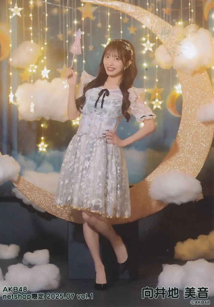 AKB48 向井地美音　生写真 中古】生写真(AKB48・SKE48) AKB48/向井地美音/全身/AKB48 2025年7月度