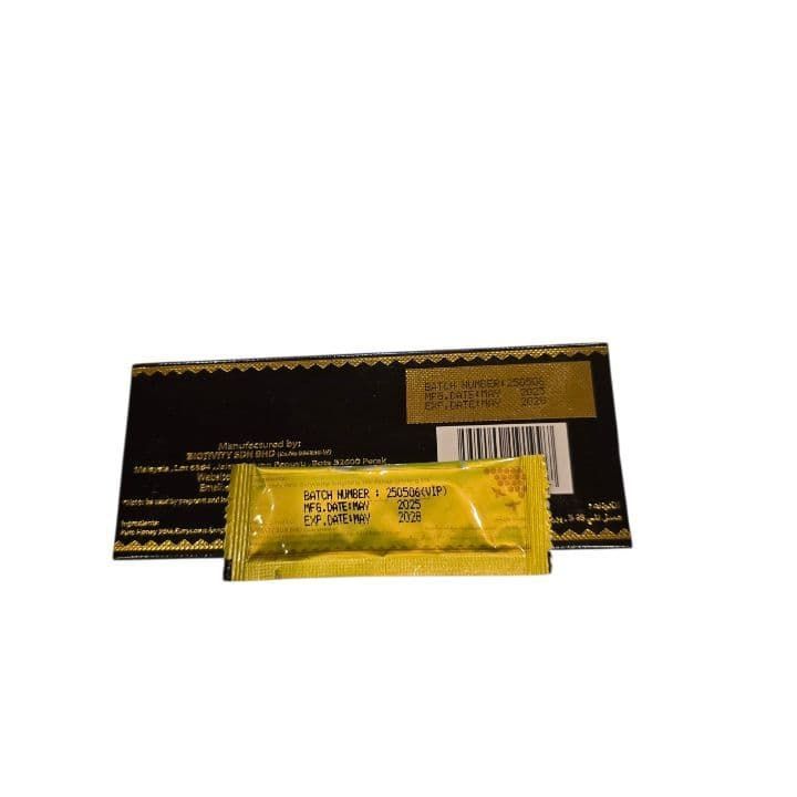 ロイヤルハニ 12本 ブラックホース ローヤルゼリー ∻∹⋰⋰