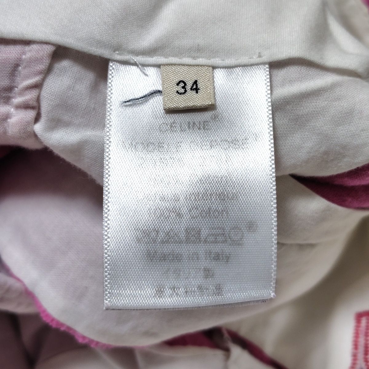 パンツ サイズ34