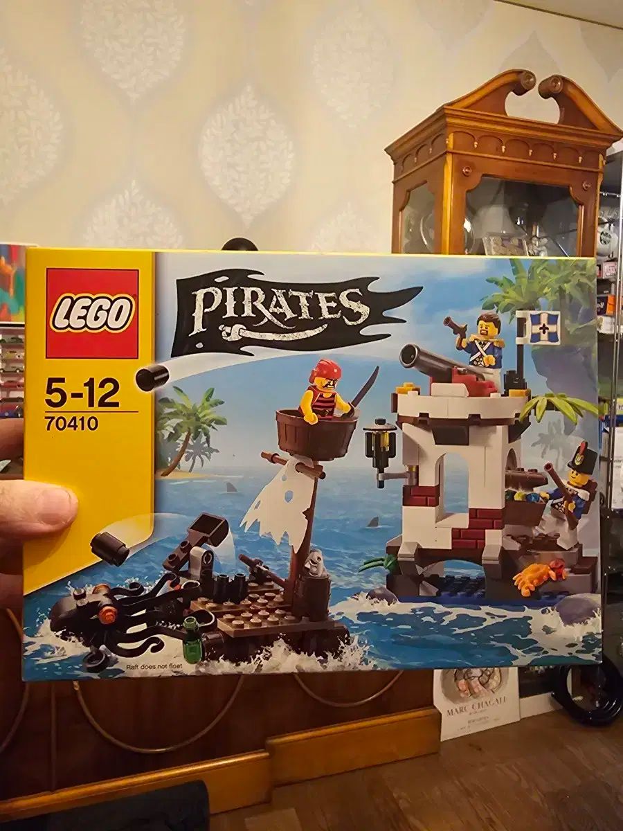 LEGOブロック Pirates 70410 海賊島 状態良し