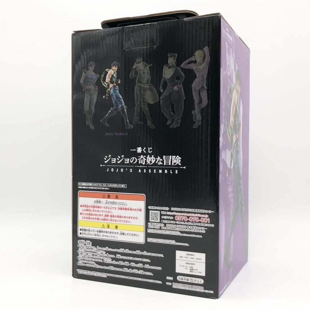 中古】未開封 一番くじ ジョジョの奇妙な冒険 JOJO'S ASSEMBLE B 中古】未開封 一番くじ ジョジョの奇妙な冒険 JOJO'S ASSEMBLE B