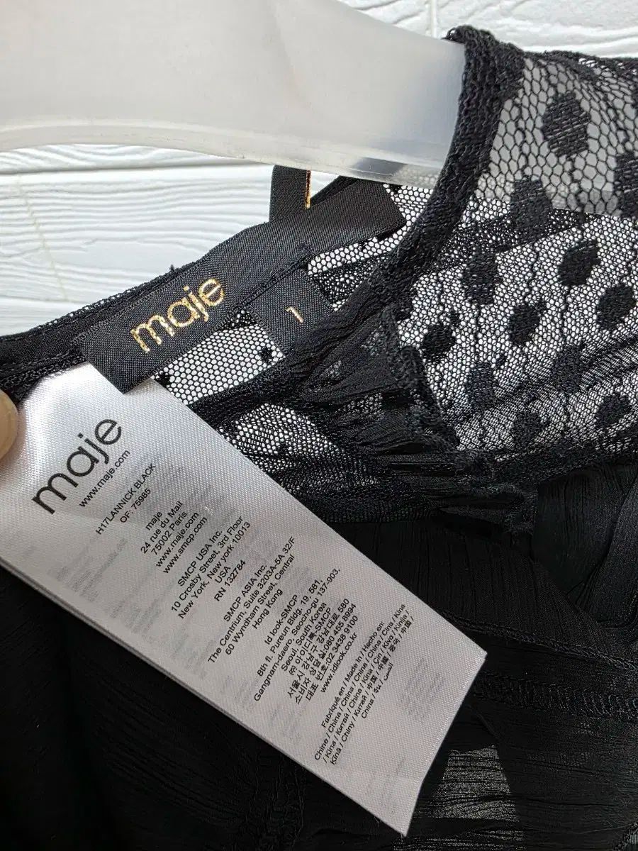  マージュ レース シャツ 55ㅡ66 長袖 シャツ ブラウス