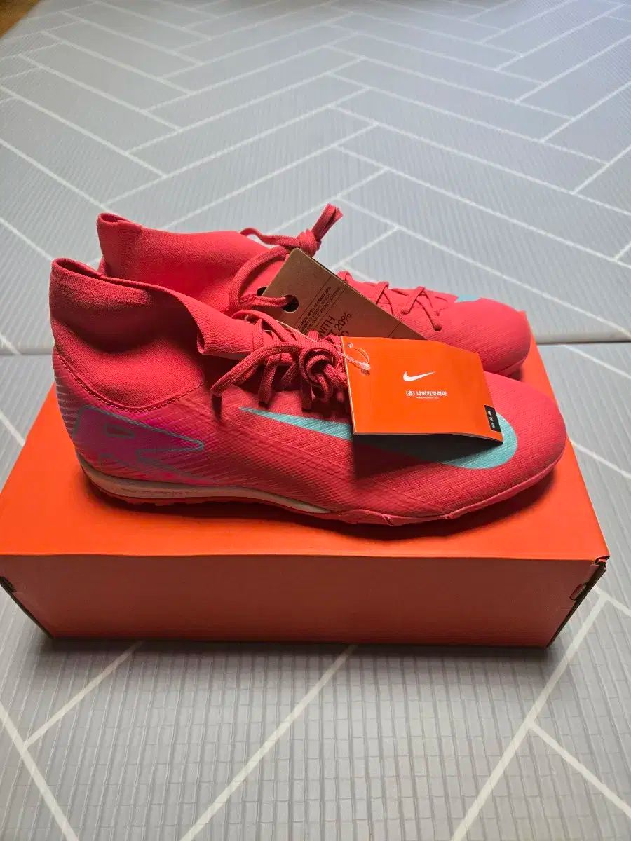 NIKE ナイキ ズームスーパーフライ10 アカデミー 260 mm