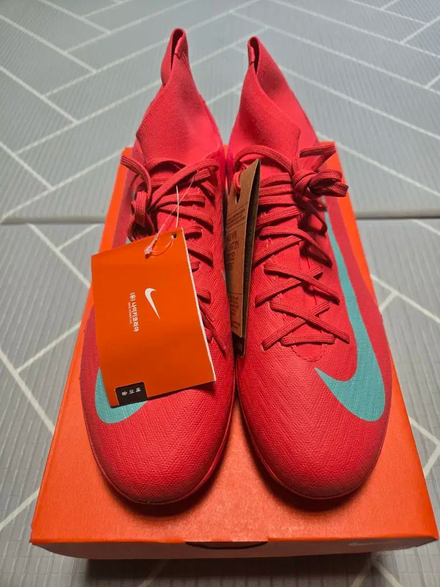 NIKE ナイキ ズームスーパーフライ10 アカデミー 260mm