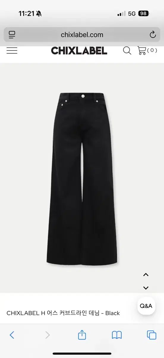 チクスラベル H US カーブドLINE デニム S